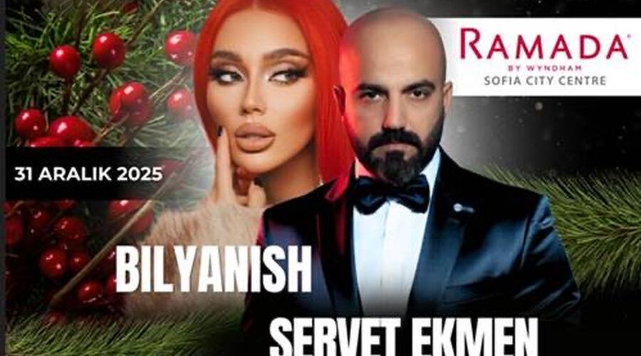 Yılbaşı Sofya Turu (2 Gece Hotel)