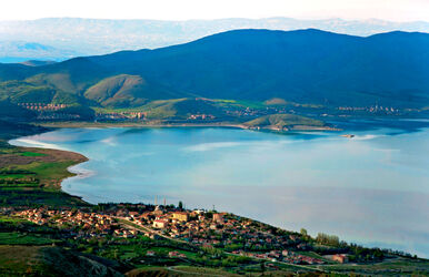 Uçaklı Butik Erzincan Elazığ Tunceli Turu (3Gece 4Gün)