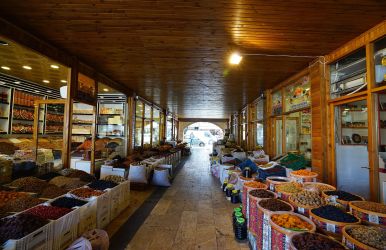 Uçaklı Butik Elazığ Tunceli Diyarbakır Turu (2Gece 3Gün)