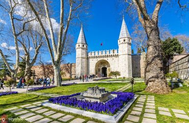 İstanbul Turu (2Gece 3Gün)