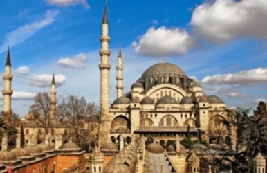 Süleymaniye Vefa Fotoğraf Turu